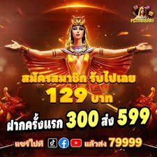 681slots Mobile APP ငွေသွင်းနည်း Android iOS